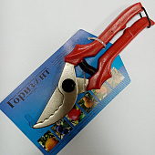 Секатор 220 мм зубчатый, никелиров. С-41-5Н, 2095 Секатор 220 мм зубчатый, никелиров. С-41-5Н, 2095