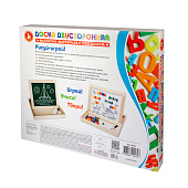 Доска двухсторонняя магнитно-маркерная с поддоном (рус.алф., цифры, знаки) Доска двухсторонняя магнитно-маркерная с поддоном (рус.алф., цифры, знаки)