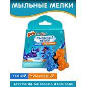  Мыльные мелки Baffy КУПАЙСЯ ВЕСЕЛО! Оранжевый-Синий 2 шт. 24г 