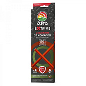 Стержни от летающих насекомых 5 шт Дэта EXTRIME Арт.66763013 (ф24) Стержни от летающих насекомых 5 шт Дэта EXTRIME Арт.66763013 (ф24)