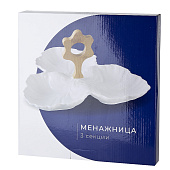  Менажница 3-х секционная "Naturel" 23х23х13,5 см, фарфор, 380036 