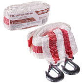 Трос ленточный 10т 5м 2 крюка STAFF SKYWAY 65мм Трос ленточный 10т 5м 2 крюка STAFF SKYWAY 65мм