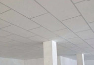  Плита Ретейл Armstrong Board 1200х600х12мм(уп.12 шт/8,64 м2) 