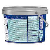Краска моющаяся для стен и потолков Текс Профи База D 1,8л Краска моющаяся для стен и потолков Текс Профи База D 1,8л