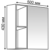  Шкаф навесной для ванной Anfi 60 5.SH60.A5.18 