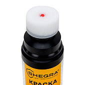 Краска для черной обуви SHEGRA (ШЕГРА) кожа, текстиль 75мл, губка, 700781