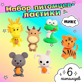 Набор ластиков фигурных Зверята, микс, 9940820 Набор ластиков фигурных Зверята, микс, 9940820