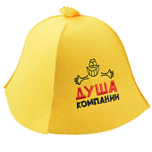Шапка Душа компании, экофетр (желтый) Шапка Душа компании, экофетр (желтый)