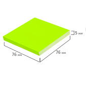 Блок самоклеящийся (стикеры) бесклеевой электростатический BRAUBERG 76х76мм, 100 л., желтый, 115210 Блок самоклеящийся (стикеры) бесклеевой электростатический BRAUBERG 76х76мм, 100 л., желтый, 115210