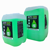  Теплоноситель -65 20 кг пропиленгликоль 