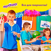 Картон цветной А4 мелованный, 10 листов 10 цветов, в папке, Юнландия, 200х290мм, 113548