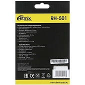  Наушники Ritmix RH-501 