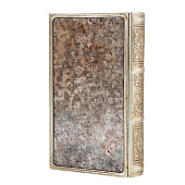  Сейф-книга Бутон розы, 20х12х4 см, 9710303 