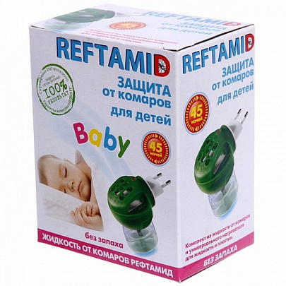 Комплект фумигатор+жидкость Рефтамид BABY 45 ночей Комплект фумигатор+жидкость Рефтамид BABY 45 ночей