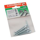 Саморезы универсальные оцинкованные ШУц 5,0х50мм, потайная голова, 8шт Саморезы универсальные оцинкованные ШУц 5,0х50мм, потайная голова, 8шт