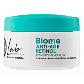  Крем для лица Natura Siberica LAB Anti-age Retinol против морщин для жирной кожи, 50мл 