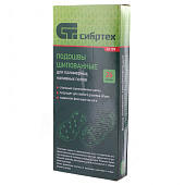 Шипованные насадки на обувь для наливного пола// Сибртех Шипованные насадки на обувь для наливного пола// Сибртех