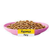 Влажный корм Whiskas для котят рагу с курицей 75г