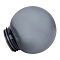  Рассеиватель UFP-R150A SMOKE Uniel 08070 