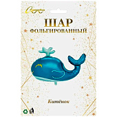 Шар фольгированный 84х82 см "Китёнок" Шар фольгированный 84х82 см "Китёнок"