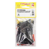 Крепления для маяков под штукатурку с самор. и дюб. (25 шт) Крепления для маяков под штукатурку с самор. и дюб. (25 шт)