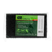  Губка мелкопористая комбинированная для удаления эпоксидной затирки 140х110х60мм 