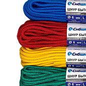  Шнур хоз.быт без сердеч. 6,0мм, 10м, цветной 