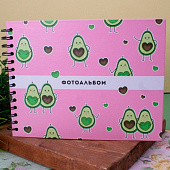 Фотоальбом "Avocado in love" (24,5 х 19 см) Фотоальбом "Avocado in love" (24,5 х 19 см)