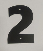  Номер дверной "2" черный, металлический, 100мм 