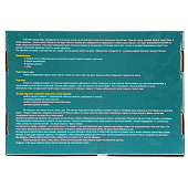 Игра логическая Ралли, 32х22 см, 538-015 Игра логическая Ралли, 32х22 см, 538-015