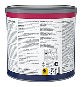 Краска моющаяся для стен и потолков Tikkurila Euro Power 7 матовая База С 2,7л. Краска моющаяся для стен и потолков Tikkurila Euro Power 7 матовая База С 2,7л.