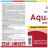 Грунт влагоизолирующий Eskaro Aquastop Professional 1 л