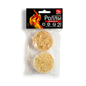 Роллы для розжига GRIFON 2 шт. 600-133/1 (42) Роллы для розжига GRIFON 2 шт. 600-133/1 (42)