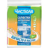 Салфетки для уборки ЧИСТЮЛЯ целлюлозные 3 шт