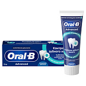 Зубная паста ORAL_B Advanced Контроль появления зубного налета 75мл