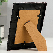 Фоторамка 10х15 пластик Лучики 155х205 9734584 Фоторамка 10х15 пластик Лучики 155х205 9734584