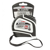 Рулетка 8мх25мм, двухкомпонентный корпус, автоматическая фиксация, Matrix PRO Autostop Рулетка 8мх25мм, двухкомпонентный корпус, автоматическая фиксация, Matrix PRO Autostop