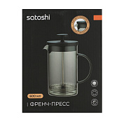  Френч-пресс 600мл SATOSHI Графит, жаропрочное стекло 850-259 