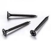 Саморезы гипсокартон-метал ШСГМ 3,5х25мм, 40шт, фосфатированные Саморезы гипсокартон-метал ШСГМ 3,5х25мм, 40шт, фосфатированные