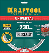 Диск алмазный 230х22,2мм, сегентный, сухое резание, KRAFTOOL