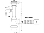  Сифон для мойки Ани 1 1/2" с отвод к стир маш, гофра 40х50 С 0310 