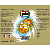 Эмаль аэрозольная алкидная глянцевая т-коричневая RAL 8017 JOBI 520мл Эмаль аэрозольная алкидная глянцевая т-коричневая RAL 8017 JOBI 520мл
