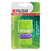  Соединитель пластмассовый быстросъемный для шланга 1/2" PALISAD,арт. 66135 