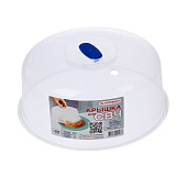 Крышка д/СВЧ 235мм С228 Крышка д/СВЧ 235мм С228