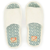  Тапочки женские Forio арт. 125-24275-АТ-КФ р. 37 