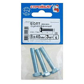 Болт М8х40, DIN933, 3шт, цинк Болт М8х40, DIN933, 3шт, цинк