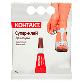 Супер-клей для обуви 1 г/ Контакт Супер-клей для обуви 1 г/ Контакт