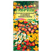  Гелихризум Лаковые миниатюры карликовый 0,1 г, Гавриш 
