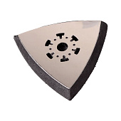  Многофункциональный инструмент аккумуляторный (реноватор) 1х2Ач+ЗУ, 20В, Вихрь АМФИ-20Li 