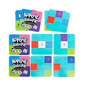 Настольная игра "Короче говоря" 7728742